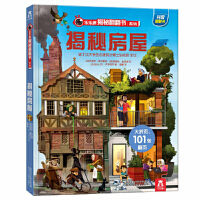 ����Ȥ���ط�����ϵ�е���݋ ���ط���