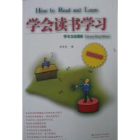 �W(xu��)��(hu��)�x���W(xu��)��(x��)