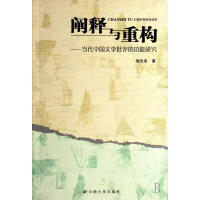 �U��c�ؘ�(g��u):�����Ї��ČW�����о�