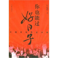 ��Ҳ���^������