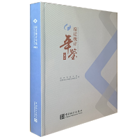 ���w�y(t��ng)Ӌ(j��)���b.2021