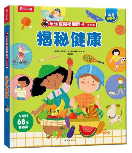 ��(l��)��(l��)Ȥ���ط��������װ����݋ ���ؽ���