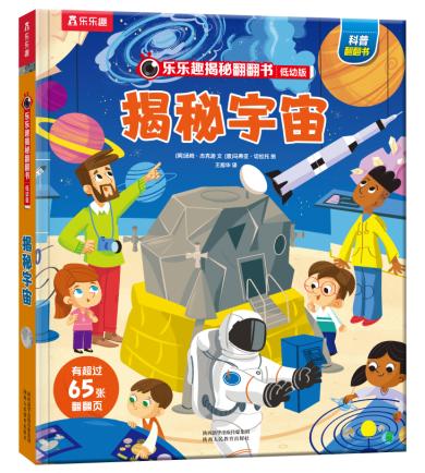 ����Ȥ���ط��������װ����݋ ��������