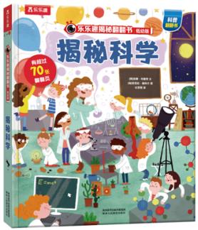 ����Ȥ���ط��������װ����݋ ���ؿƌW(xu��)