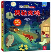 ��(l��)��(l��)Ȥ���ط��������װ�ڶ�݋  ����ҹ��