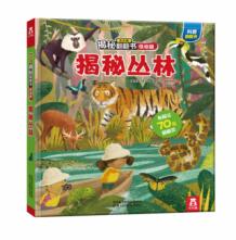 ����Ȥ���ط��������װ�ڶ�݋  ���؅���