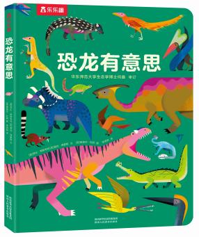 ��������˼