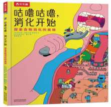 ���������������_ʼ ̽��ʳ�������ĊW��