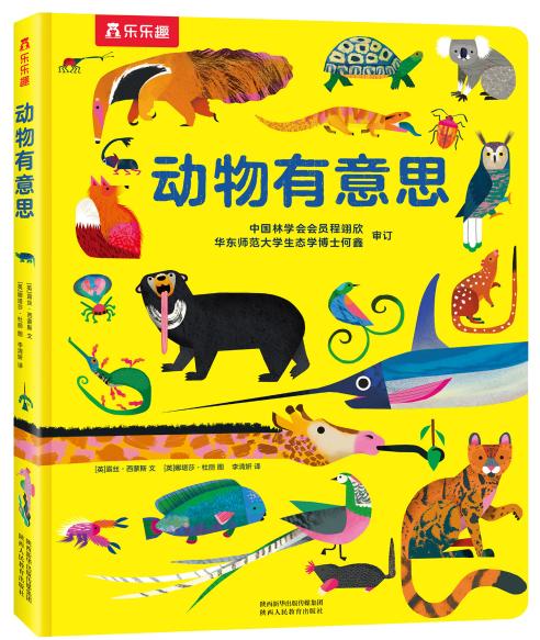 ��������˼