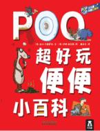 �����������wС�ٿ�