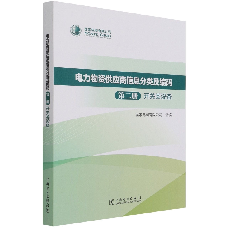 ������Y����(y��ng)����Ϣ������a.��2���_�P(gu��n)��O(sh��)��