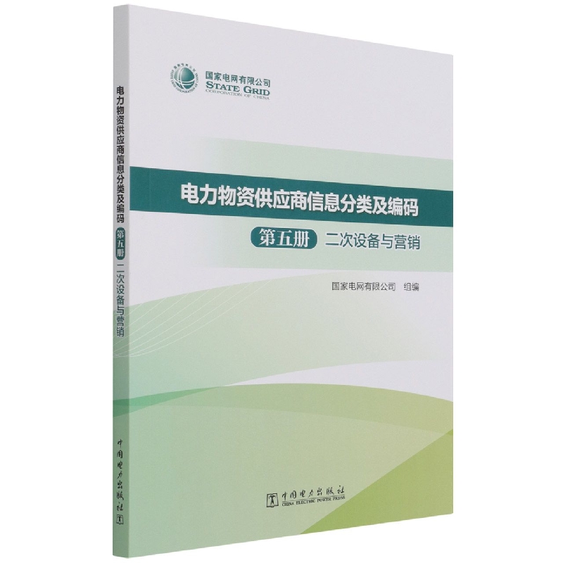 ������Y����(y��ng)����Ϣ������a.��5�Զ����O(sh��)���c�I�N