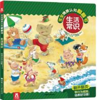 �����龰�J֪������ ����R