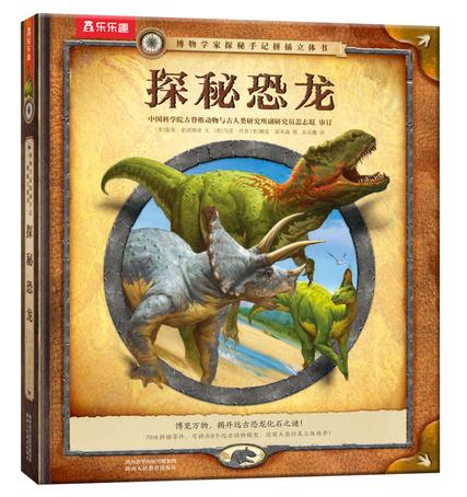 ����W��̽����ӛƴ�����w�� ̽�ؿ���