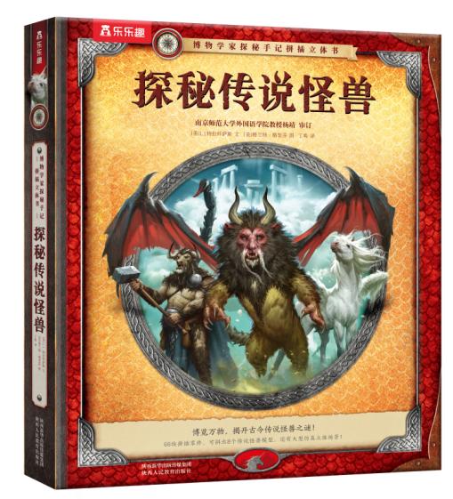 ����W(xu��)��̽����ӛƴ�����w��(sh��) ̽�؂��f(shu��)�֫F