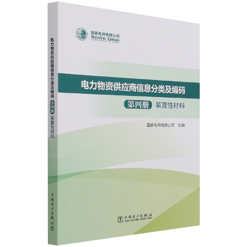 ������Y����(y��ng)����Ϣ������a.��4�� �b���Բ���