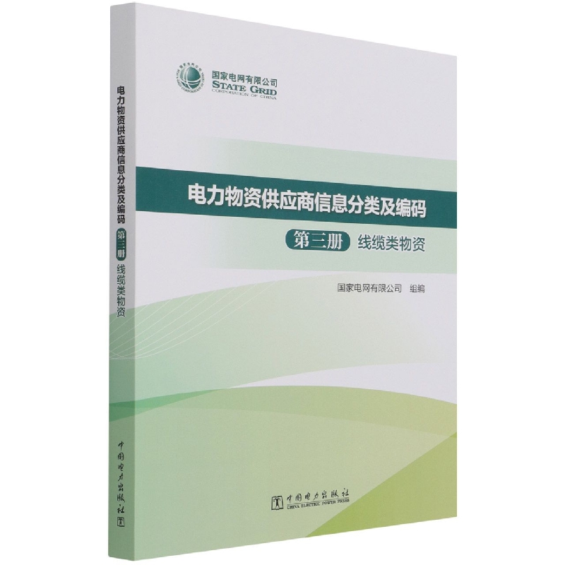 ������Y����(y��ng)����Ϣ������a.��3��(c��)���|����Y