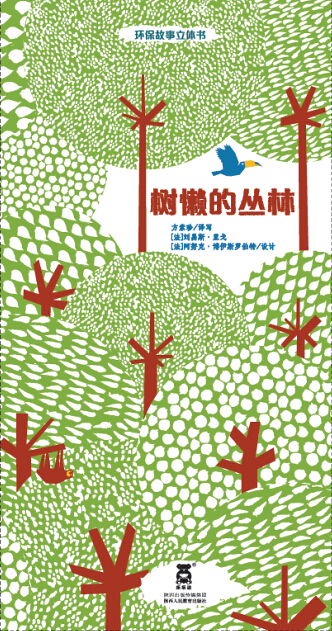 ���������L�����w��V2.1��еą���