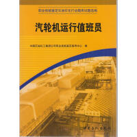 �I(y��)�����b��ʯ��ʯ���ИI(y��)�}��ԇ�}�x��,��݆�C(j��)�\(y��n)��ֵ���T