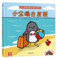 �׃���І��ɳ��Lů���L��-V2.1С���Zȥ�ȼ�