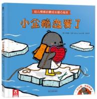 �׃���І��ɳ��L(zh��ng)ů���L��-V2.1С���Z�ِ���