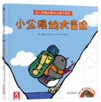 �׃���І��ɳ��Lů���L��-V2.1С���Z�Ĵ�ð�U