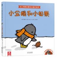 �׃���І��ɳ��Lů���L��-V2.1С���Z��С�ɹ�