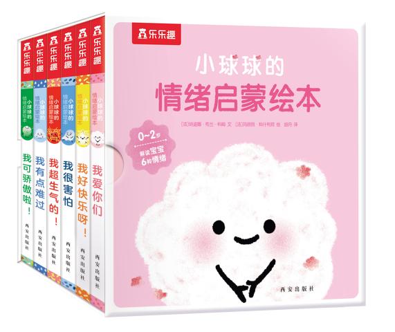 С�������w�����L��(��̖(h��o)��6��(c��)��