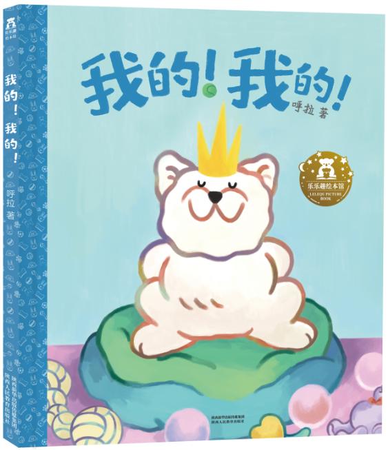 �ҵ����ҵ���