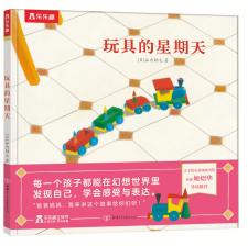 ��ߵ�������