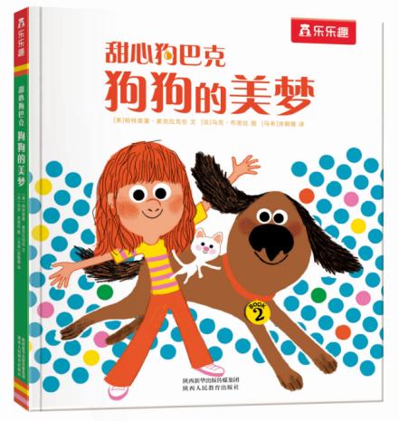 ���Ĺ��Ϳ� ����������(m��ng)