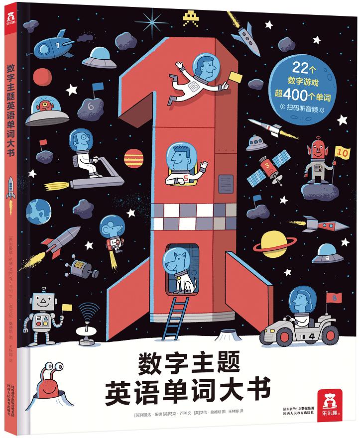 ��(sh��)�����}Ӣ�Z���~���