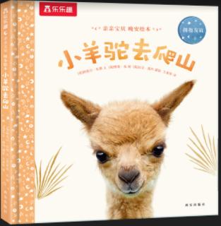 �H�H��ؐ �����L�� С���ȥ��ɽ