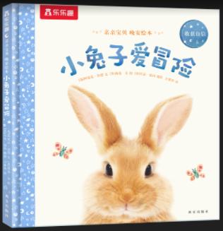 �H�H��ؐ �����L�� С���Ӑ�ð�U(xi��n)