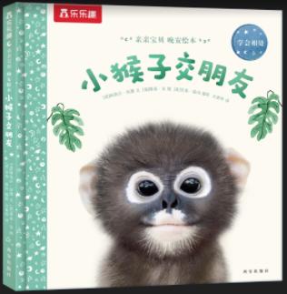 �H�H��ؐ �����L�� С���ӽ�����