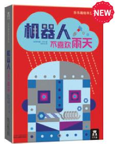 ����Ȥ�L�����w��-�C(j��)���˲�ϲ�g����V2.1