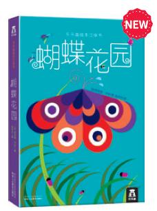 ��(l��)��(l��)Ȥ�L�����w��(sh��)-�������@V2.1