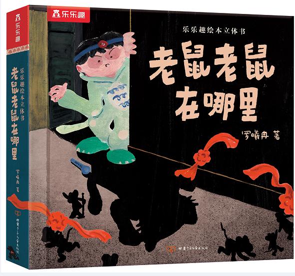 ����Ȥ�L�����w����������������