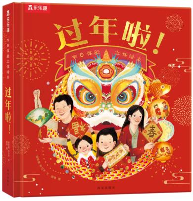 ��(ji��)���w�(y��n)���w�L�� �^������