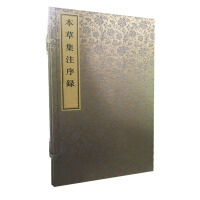 �ػ;��ӱ������ݼ�ע��䛡�