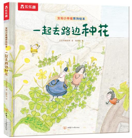 �l(f��)�F(xi��n)С�Ҹ�ϵ���L�� һ��ȥ·߅�N��