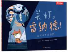 �P(gu��n)�����׼{�£�(ƽ�b)