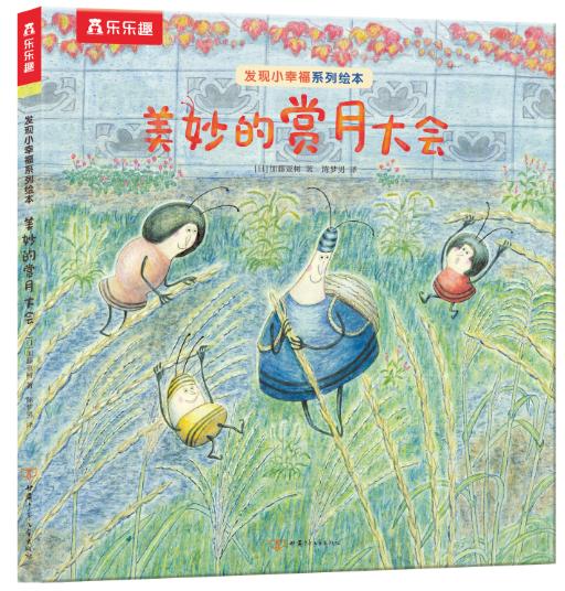 �l(f��)�F(xi��n)С�Ҹ�ϵ���L�� ������p�´��