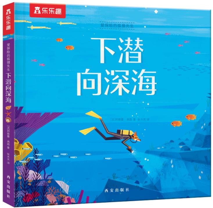 ��̽�U�ĺ�؂���� �����