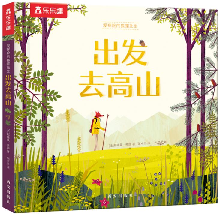 ��(��i)̽�U(xi��n)�ĺ�؂���� ���l(f��)ȥ��ɽ