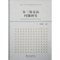 �����Ƕ�Ʒ���}�о�