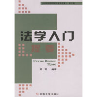 ���W���T��Ҫ