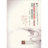 �{����Ħ������־