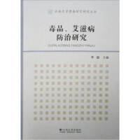 ��Ʒ�����̲������о�