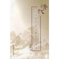 ��������w������Ⱥ��Ʒ�u(p��ng)ע